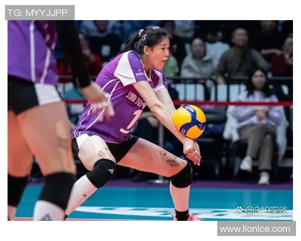 王丽专访：探寻她在排球领域取得成功的秘诀与心路历程